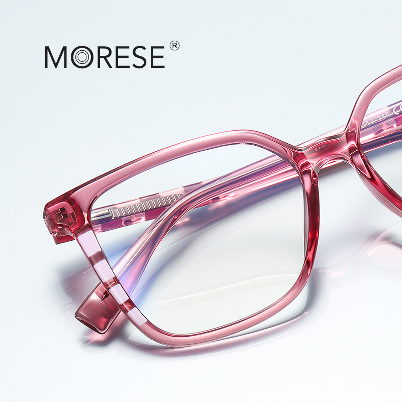 ELKLOOK EYEGLASSES