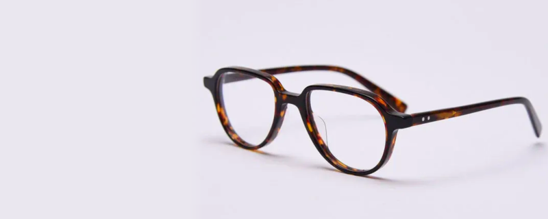 ELKLOOK EYEGLASSES