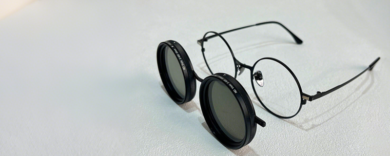 ELKLOOK EYEGLASSES