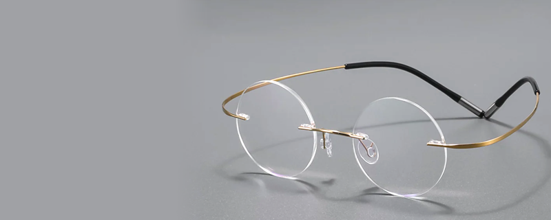 ELKLOOK EYEGLASSES