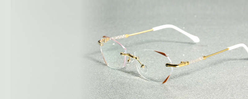 ELKLOOK EYEGLASSES