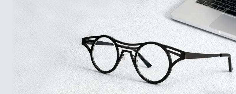 ELKLOOK EYEGLASSES