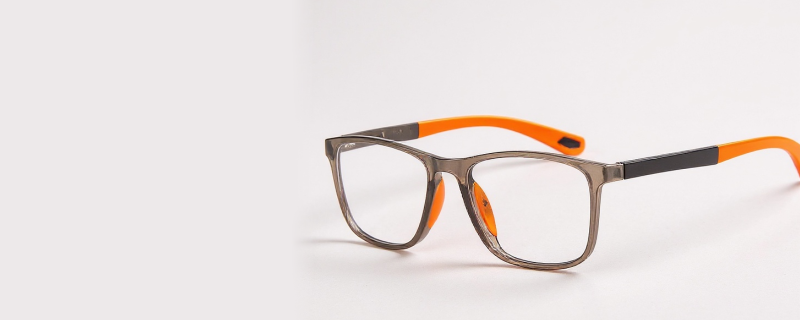 ELKLOOK EYEGLASSES