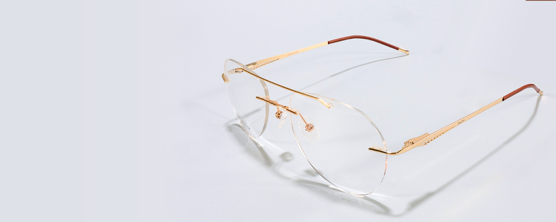 ELKLOOK EYEGLASSES