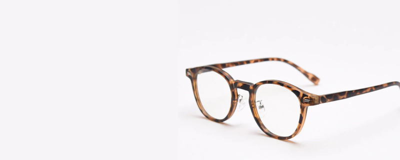ELKLOOK EYEGLASSES