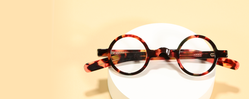 ELKLOOK EYEGLASSES