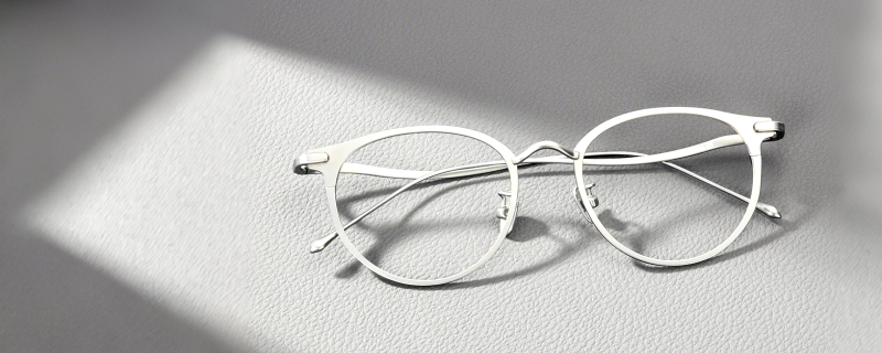 ELKLOOK EYEGLASSES