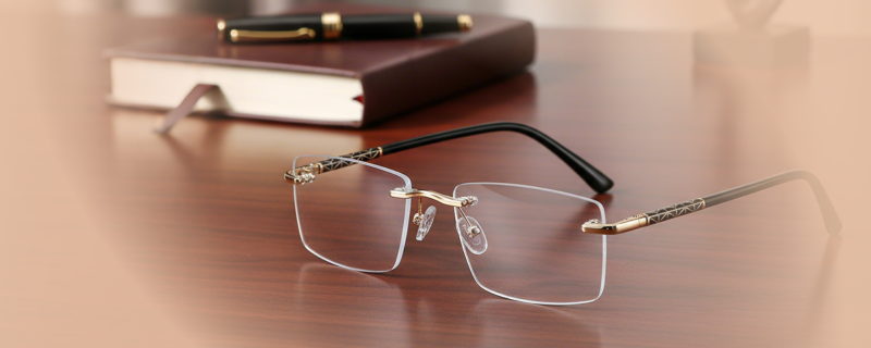 ELKLOOK EYEGLASSES