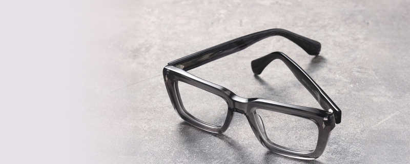 ELKLOOK EYEGLASSES