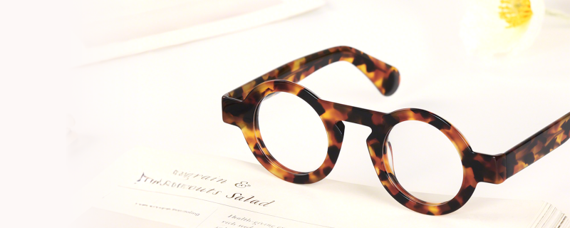 ELKLOOK EYEGLASSES