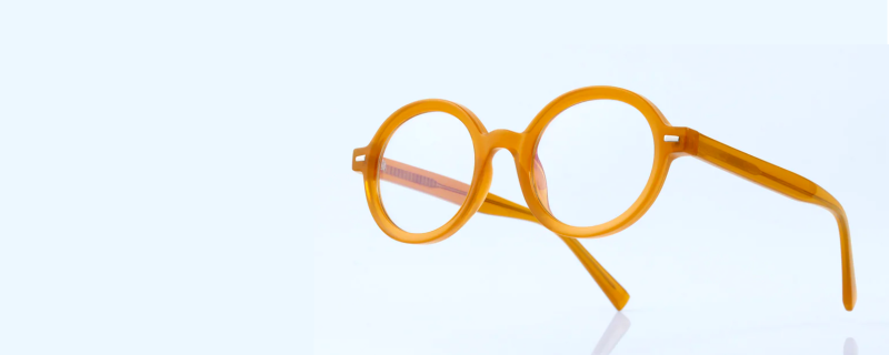 ELKLOOK EYEGLASSES