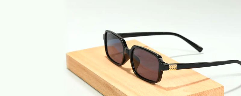 ELKLOOK EYEGLASSES
